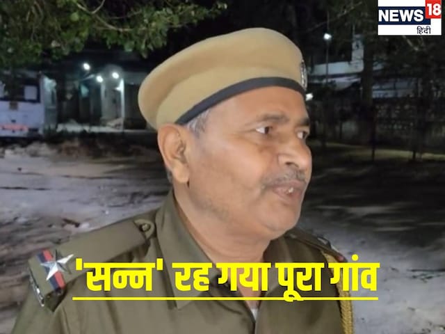 देवर पहुंचा भाभी के पास, बताया ऐसा 'राज' कि सुनकर होश हो गए फाख्ता