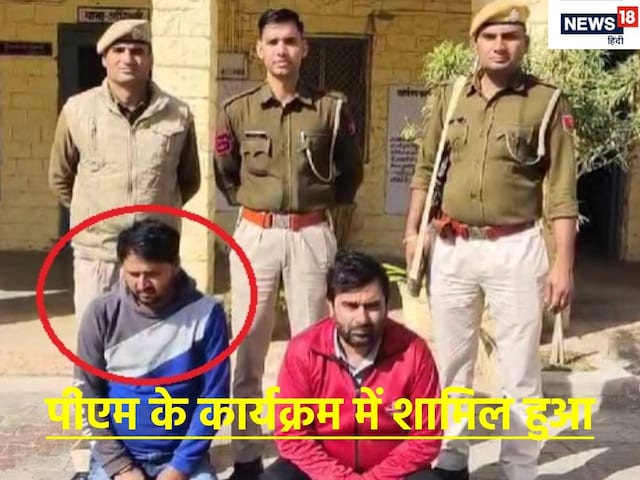नेपाल के रास्ते भारत में घुसा शातिर पाकिस्तानी युवक, जैसलमेर में डाल दिया डेरा