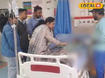 अस्पताल