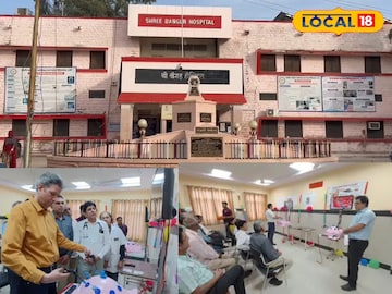डेमो