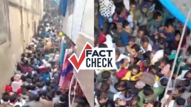 प्रयागराज महाकुंभ भगदड़: वायरल वीडियो की सच्चाई और बरसाना का कनेक्शन