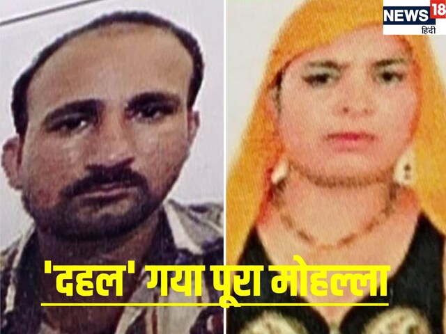 बेटा सुबह उठा तो घर में छाया हुआ था सन्नाटा, मम्मी-पापा थे गायब, फिर जो हुआ...