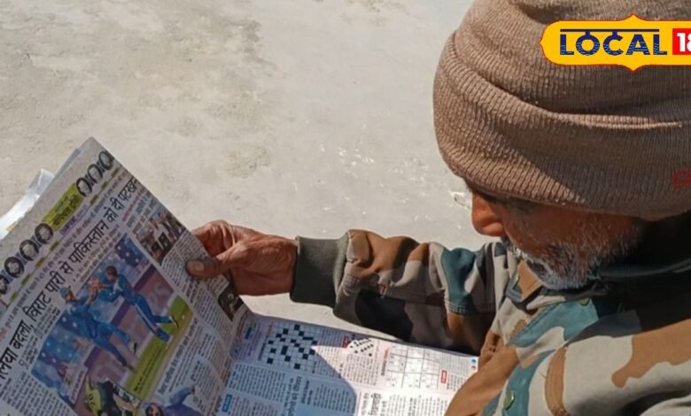 भारत ने पाकिस्तान को दी पटखनी, बुजुर्गों में भी दिखा युवाओं जैसा जोश, बोले- जीत लिए रखा था उपवास