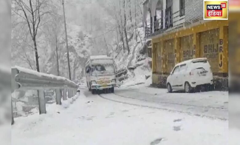 भीषण बर्फबारी ने बिगाड़ा धरती के स्वर्ग का हाल, हर तरफ बिछी सफेद चादर – News18 हिंदी