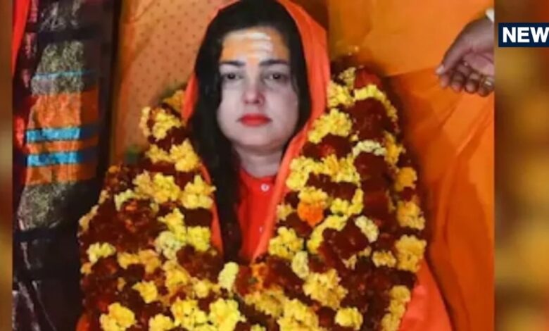ममता कुलकर्णी ने महामंडलेश्वर पद से इस्तीफा दिया