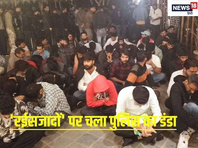 रिसोर्ट में हो रहा था जोरदार धूम धड़ाका, नशे में झूम रहे थे 150 लड़के लड़कियां