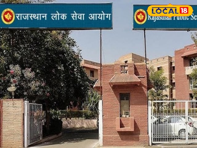 शिक्षा विभाग में 10 सुपरवाइजर पदों पर भर्ती! बिना परीक्षा होगा सेलेक्शन