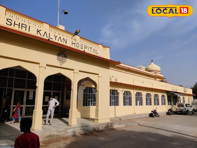 सीकर के इस अस्पताल में बनेगा ड्रग वेयर हाउस, दवाई रखने की बढ़ जाएगी क्षमता