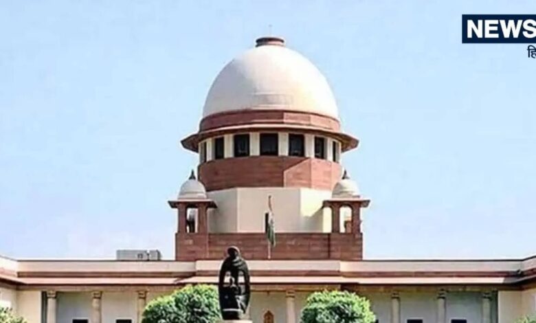 सुप्रीम कोर्ट: IPC 498A के लिए दहेज की मांग जरूरी नहीं... पति और ससुरालियों पर लग सकता है 'क्रूरता' का आरोप