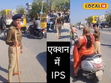 एक्शन
