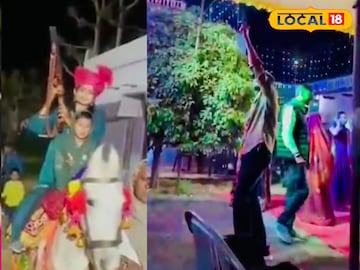 दुल्हन