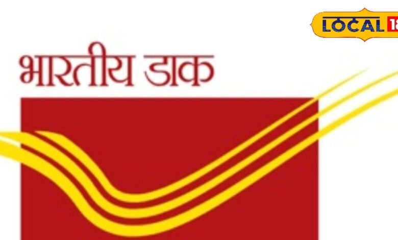 Indian Post fraud call cyber crime in Jaipur police issued alert