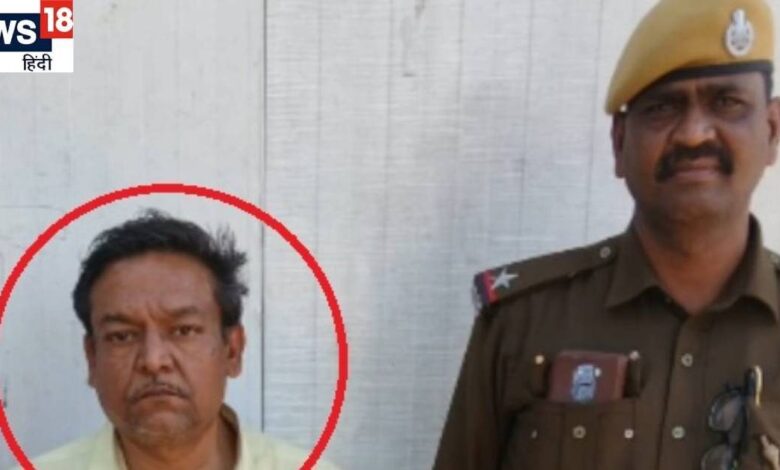 बेटे ने दिया पिता को तगड़ा 'झटका', पूरा परिवार आ गया सदमे में, 4 साल तक दौड़ता रहा पुलिस को