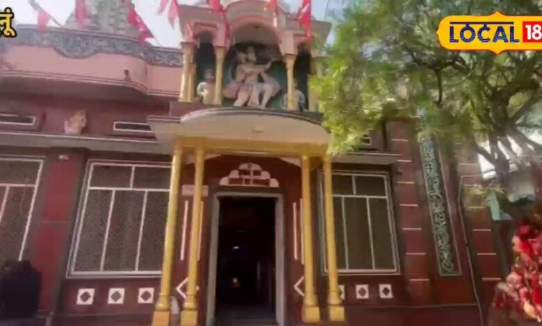 A unique temple of Jhunjhunu where offerings are made and Prasad is distributed within the temple premises and worship is done selflessly.