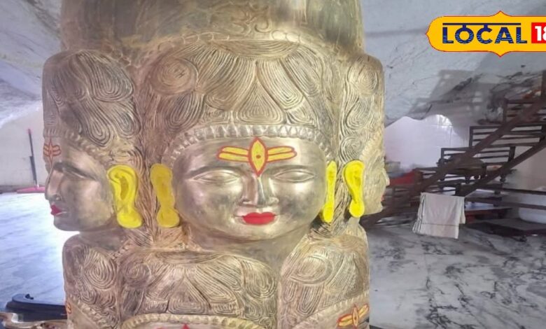 इस मंदिर में पांडव छिपाते थे शस्त्र, यहां मौजूद है 12 मुखी विश्व का एकमात्र शिवलिंग, जिसका वजन है 6 टन
