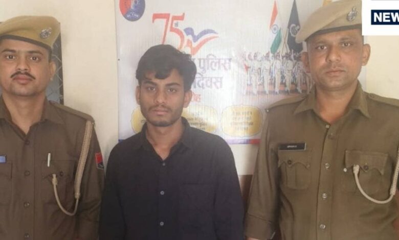 बिजयनगर ब्लैकमेल कांड : 14वां आरोपी अमन मंसूरी भी आया पुलिस के शिकंजे में, अब SIT आगे बढ़ाएगी जांच