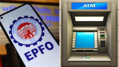 EPFO 3.0 To Rollout Soon, Will Allow ATM Withdrawal Of Funds