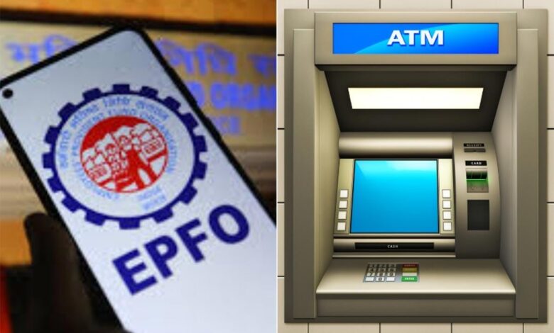 EPFO 3.0 To Rollout Soon, Will Allow ATM Withdrawal Of Funds