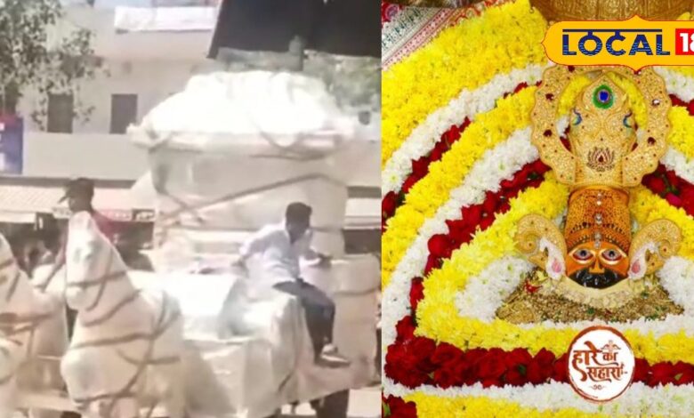 Khatu Shyam ji Mela 2025: Khatu Naresh will tour the city riding a silver chariot, this will be special for the first time on Ekadashi