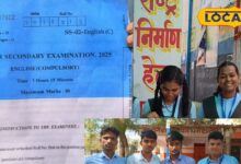 rajasthan 12th board exam today english paper student opinion