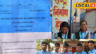 rajasthan 12th board exam today english paper student opinion