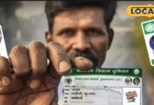 Farmer registry camp in Jalore make unique ID registration till 12 march