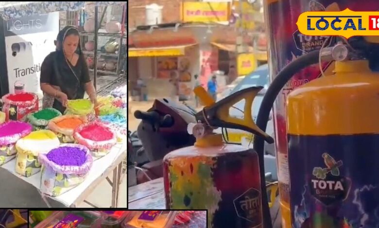 आग बुझाने वाला नहीं, होली पर खुशियों से भरा 200 रुपए का सिलेंडर! पाली में ऑर्गेनिक गुलाल से सजा बाजार
