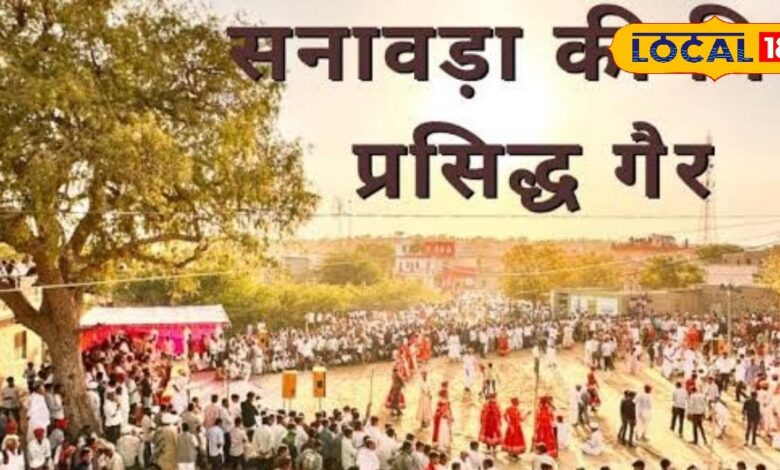 20 किलो की लाल-सफेद कपड़े की आंगी पहनकर किया यह डांस, 184 सालों से होली के दूसरे दिन होती है यह परंपरा