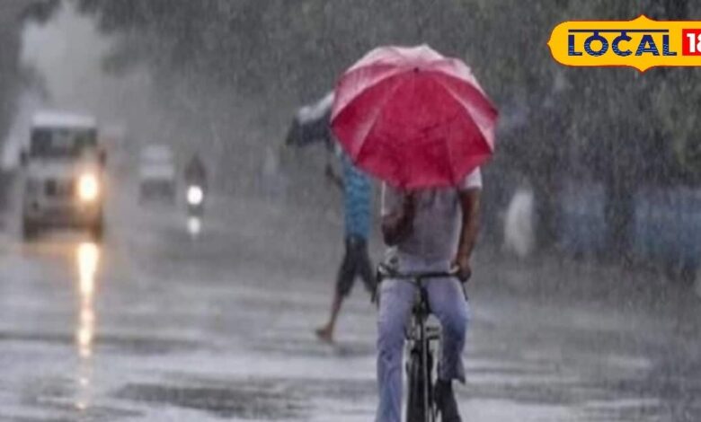 Jaipur Weather Update: IMD again issued rain alert today, know what the weather will be like in future