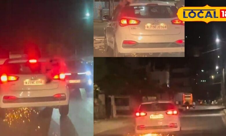 कार ने बाइक को मारी टक्कर, 3 km तक घसीटते हुए ले गया बाइक, वीडियो देख खड़े हो जाएंगे रौंगटे, ड्राइवर गिरफ्तार