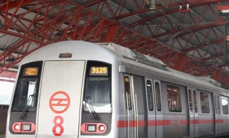 दिल्ली मेट्रो में सुपरवाइजर बनने का शानदार मौका, बिना लिखित परीक्षा होगा चयन, 66000 है मंथली सैलरी