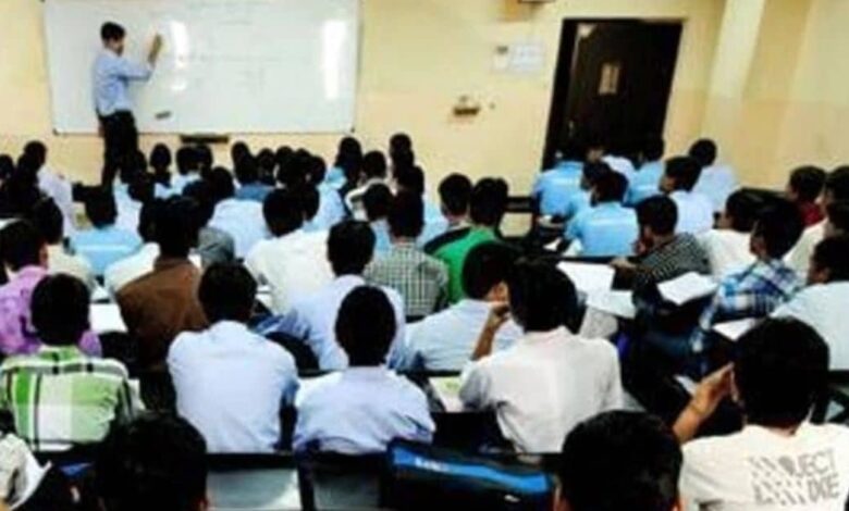 5 घंटे की क्लास, फीस डिटेल देना पड़ेगा, नियम तोड़ने पर जुर्माना, राजस्थान विधानसभा में कोचिंग सेंटर बिल पेश