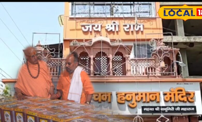 Hindu Rashtra: भारत बने हिंदू राष्ट्र की कामना को लेकर भीलवाड़ा में पहली बार अनूठा कार्य, नवरात्रि में जलाए जाएंगे 5100 दीप, 1100 कन्याओं का होगा पूजन