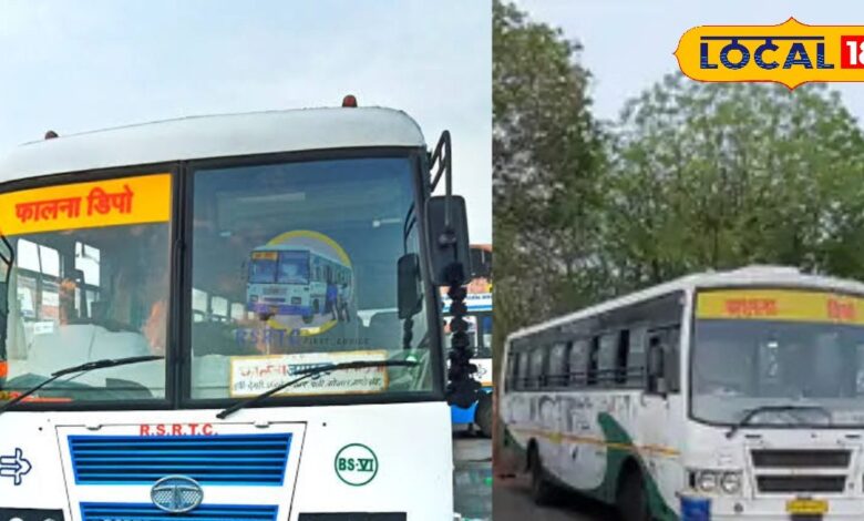 Pali News: 1.50 रुपए प्रति किलोमीटर पर इन 7 रूट्स पर रोडवेज की बसों की मिलेगी सुविधा, जाने कौन से हैं ये लोकेश