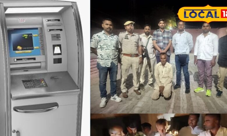 ATM लूट की सबसे हैरान कर देने वाली कहानी, सिलेंडर चुराने से लेकर 70 लाख उड़ाने तक, जानें कैसे खेला गया ये गेम