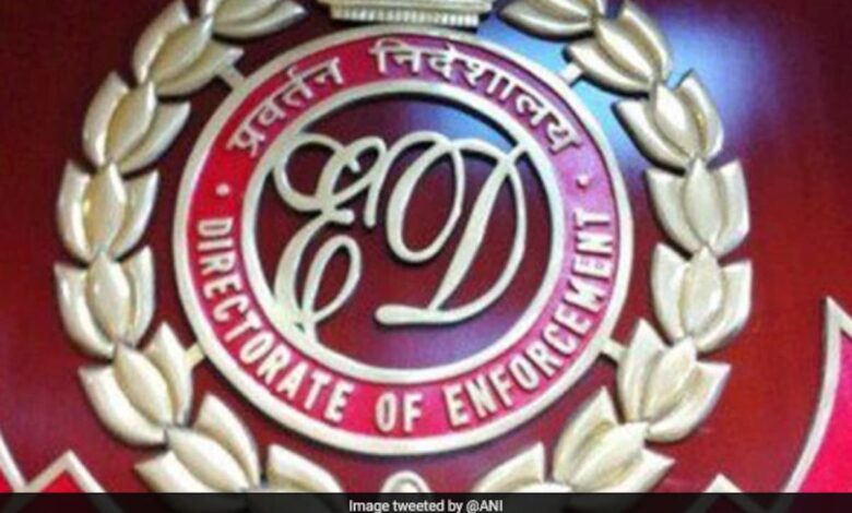 Probe Agency Attaches Gurugram Firm Amtek Group's Assets Worth Rs 557 Crore
