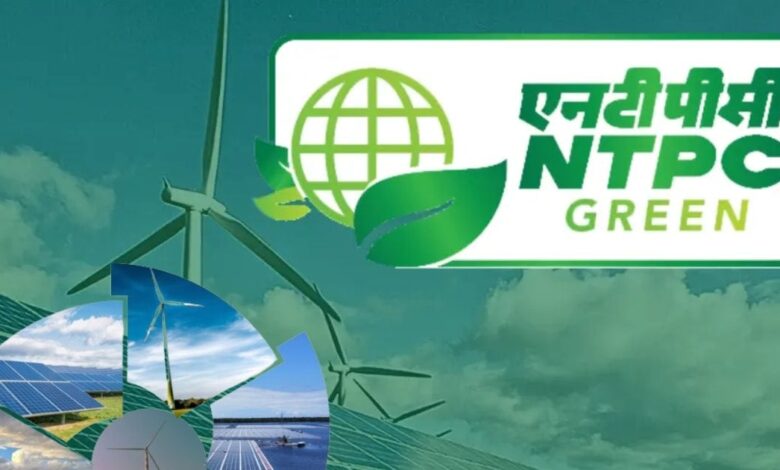 NTPC ग्रीन एनर्जी में नौकरी पाने की है चाहत, तो होनी चाहिए ये योग्यता, बेहतरीन मिलेगी सैलरी