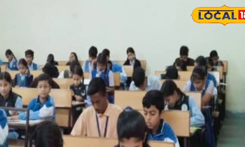 Board Exam: 7 से 16 अप्रैल तक होंगी 5वीं बोर्ड की परीक्षाएं, विभाग ने जारी की गाइडलाइन, थानों में सुरक्षित रखी जाएगी बुकलेट