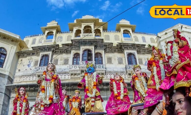 Udaipur News: उदयपुर में गणगौर और मेवाड़ फेस्टिवल का भव्य आयोजन, विदेशी सैलानियों का बढ़ता आकर्षण