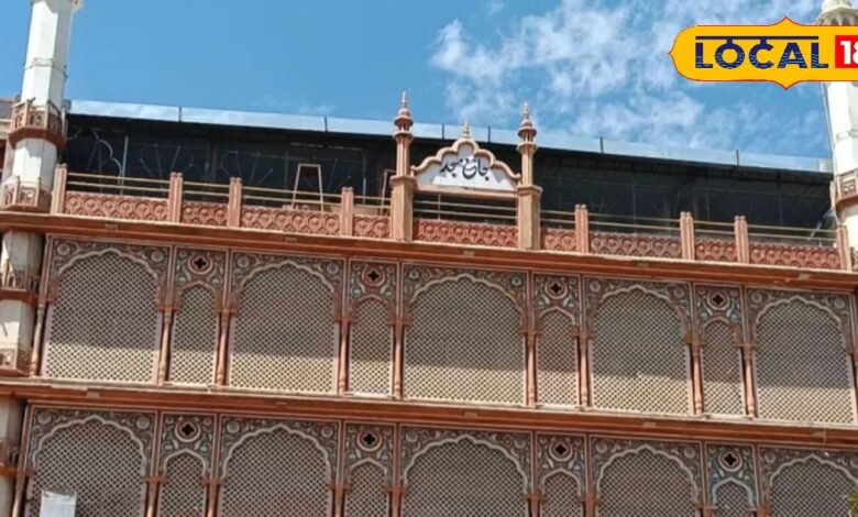 Eid Namaz Timing : जयपुर की मस्जिदों में सुबह इस समय अदा होगी नमाज, यहां जानें टाइमिंग