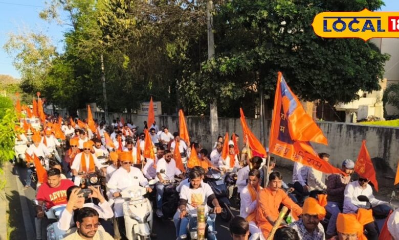 हिंदू नववर्ष को लेकर उदयपुर में निकली भव्य वाहन रैली, गजब का दिखा उत्साह, महिलाएं भी हुईं शामिल