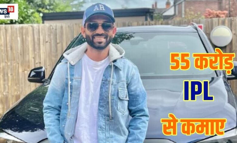 55 करोड़ से ज्यादा की कमाई आईपीएल से कर चुके हैं अजिंक्य रहाणे, दूसरी बार मिली बड़ी जिम्मेदारी, 25 मैचों में कर चुके हैं कप्तानी