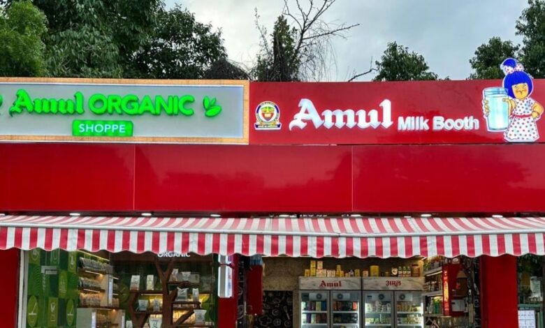 Amul Franchise Business Idea: कैसे खोले अमूल फ्रेंचाइजी स्टोर, क्या है लागत और कितना मिलता कमीशन