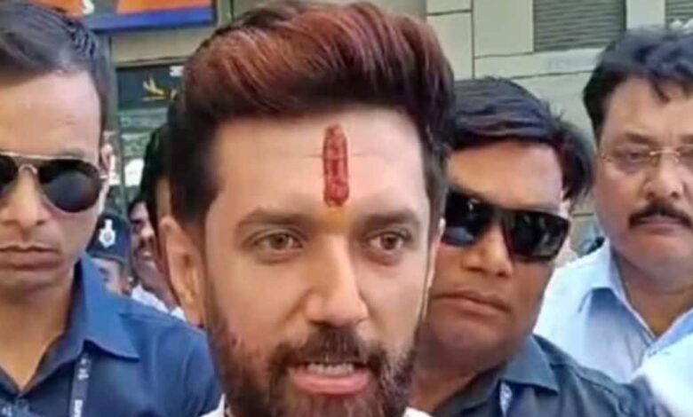 Bihar Politics news:: बिहार में अमित शाह...पर चिराग पासवान के स्टैंड ने चौंकाया, धर्म और राजनीति पर बयान के मायने समझिये