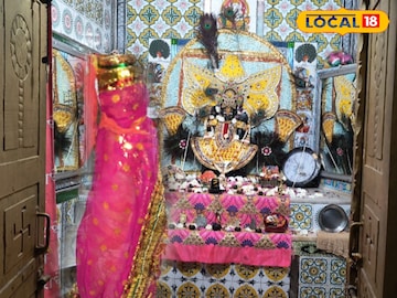 चारभुजा