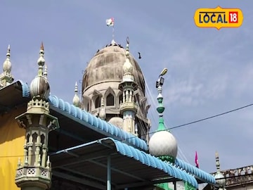 रमजान 