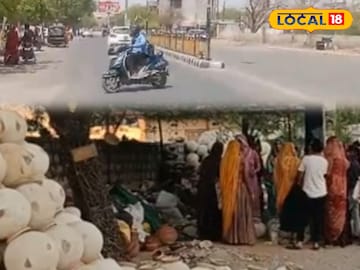 जालोर