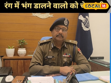 जोधपुर