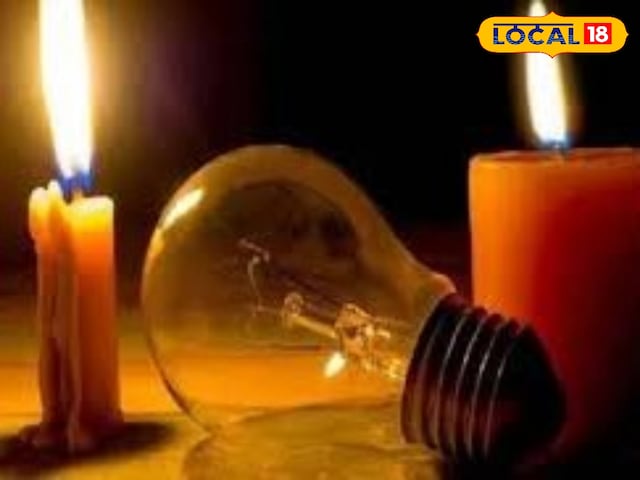 बाड़मेर-बालोतरा में 3 दिन रहेगा डिस्कॉम का शटडाउन, कर लें जरूरी काम