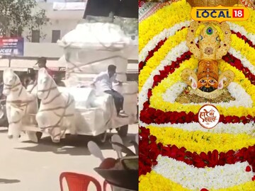 चांदी